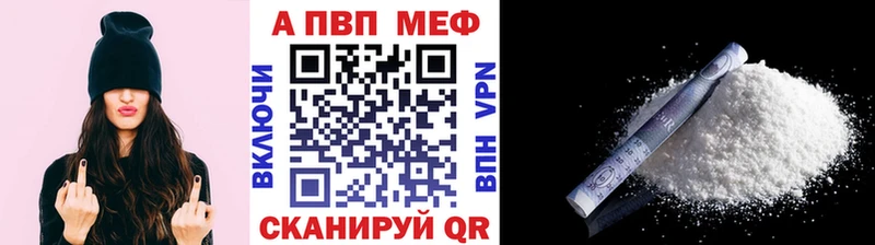 А ПВП СК КРИС  Гулькевичи 