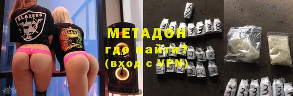 МДПВ Белокуриха