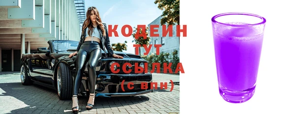 mix Белоозёрский