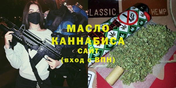 mix Белоозёрский
