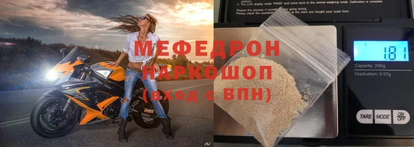 дистиллят марихуана Беломорск