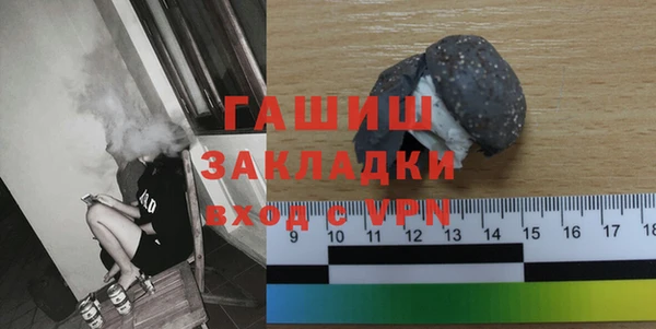 mix Белоозёрский