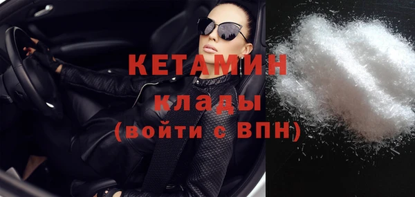 mix Белоозёрский