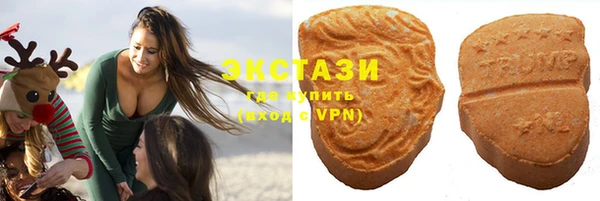 МДПВ Белокуриха