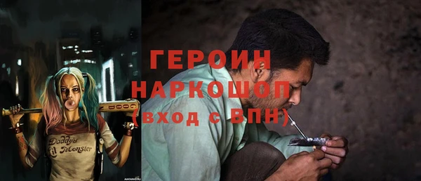 mix Белоозёрский