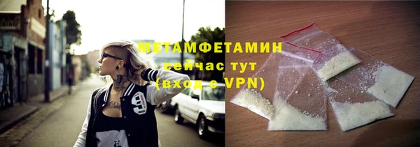 дистиллят марихуана Беломорск