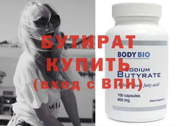 mix Белоозёрский