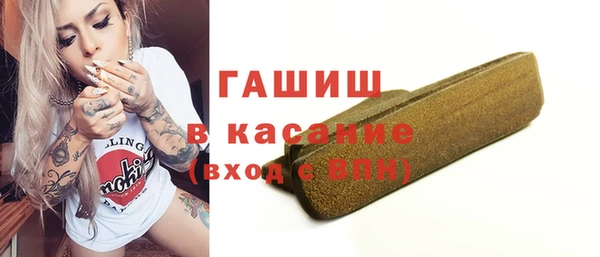 mix Белоозёрский