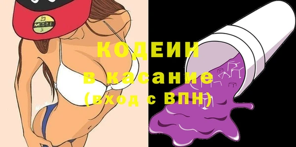МДПВ Белокуриха