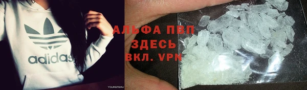 МДПВ Белокуриха