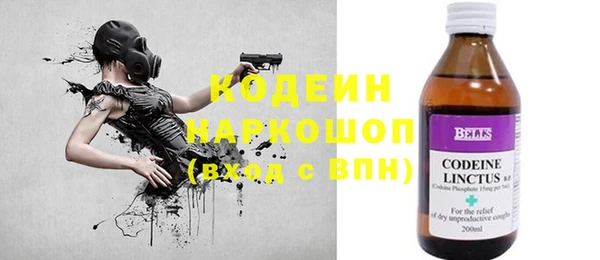 дистиллят марихуана Беломорск