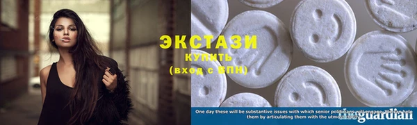 МДПВ Белокуриха