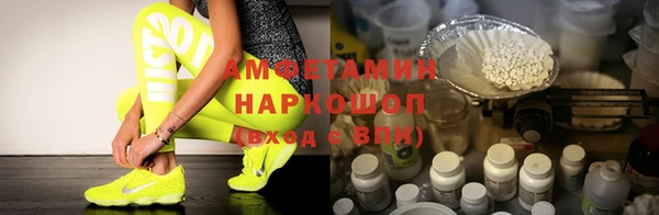 mix Белоозёрский