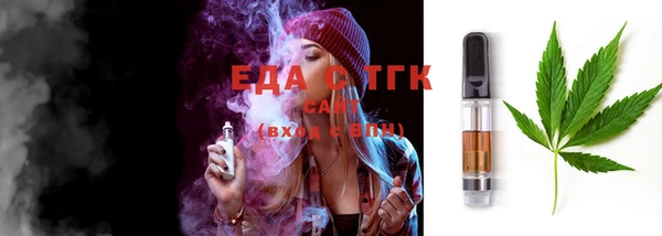 mix Белоозёрский