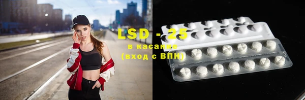 mix Белоозёрский