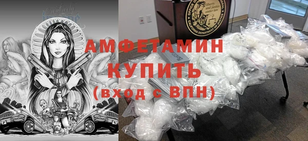 МДПВ Белокуриха