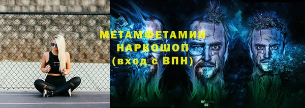mix Белоозёрский