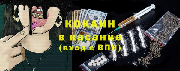 mix Белоозёрский