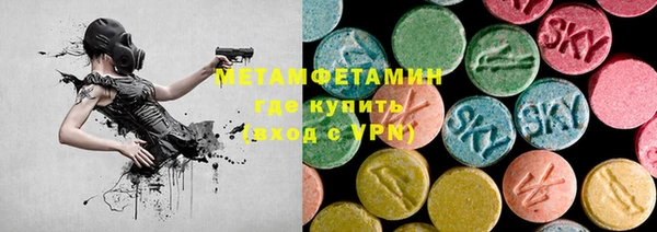 МДПВ Белокуриха