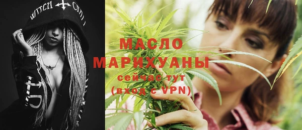 МДПВ Белокуриха