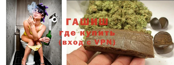 МДПВ Белокуриха