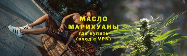МДПВ Белокуриха