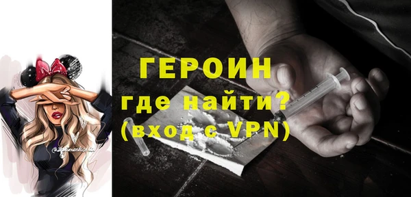 mix Белоозёрский