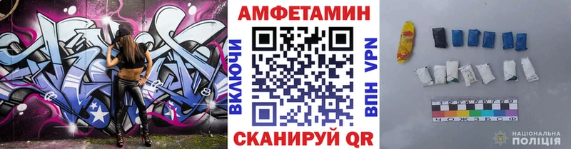 Метамфетамин кристалл  Гулькевичи 